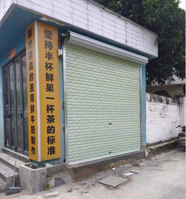 空降门