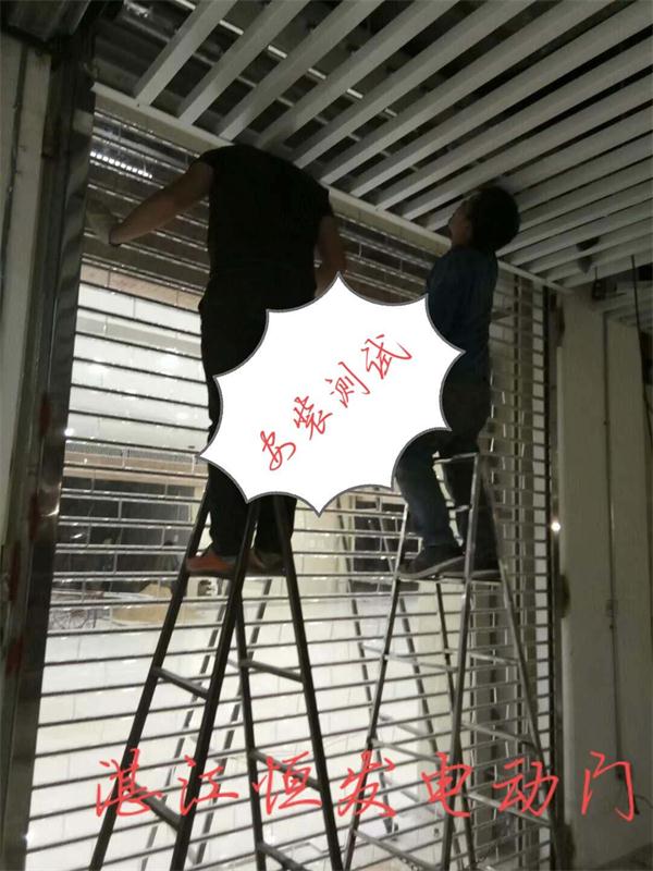 空降门