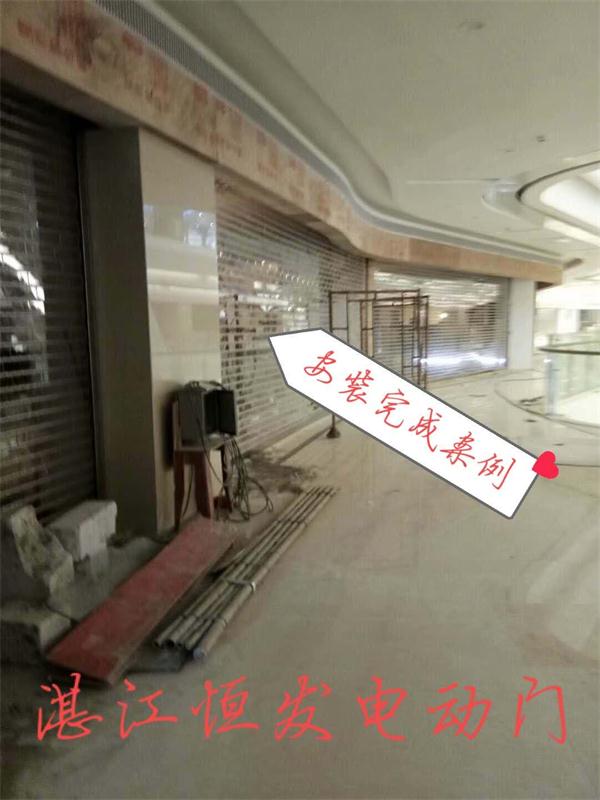 空降门
