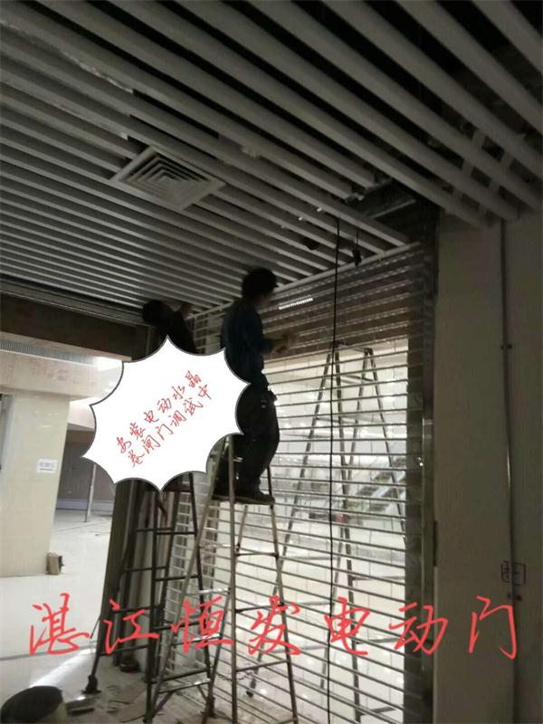 空降门