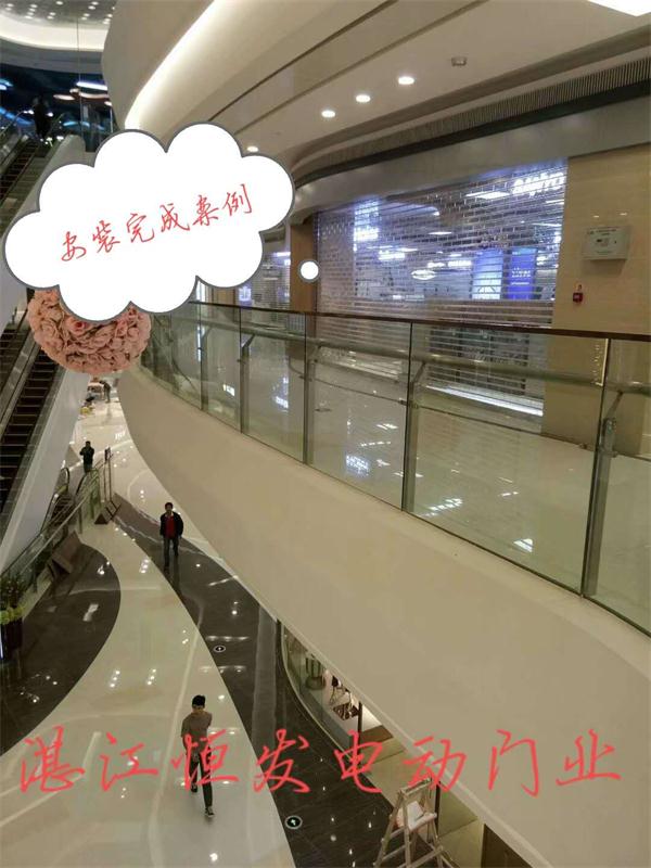 空降门