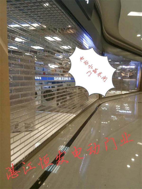 空降门