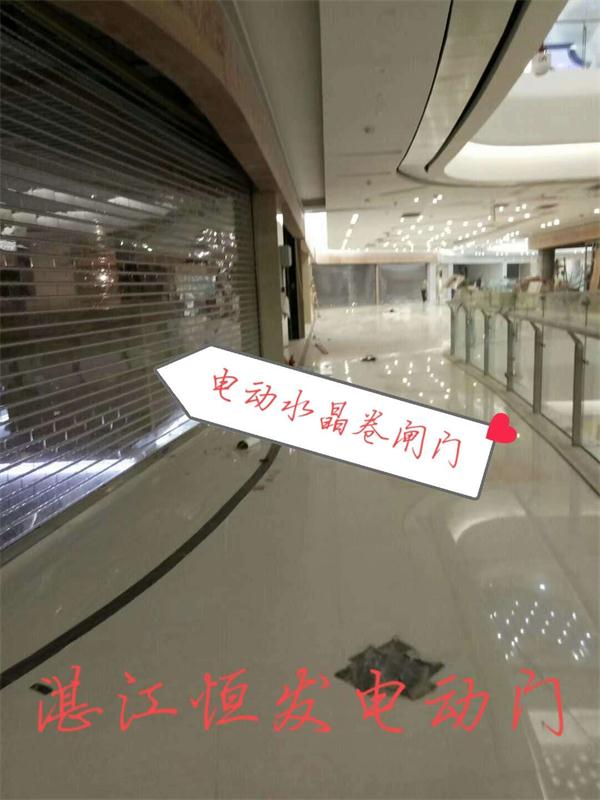 空降门