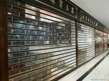 湛江水晶卷闸门