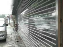 电动水晶卷闸门