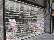 电动水晶卷闸门