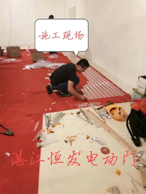 水晶卷闸门
