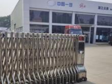 实拍案例